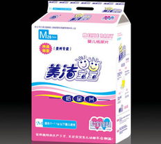 廣東美潔衛生用品 專業品質，守護健康生活